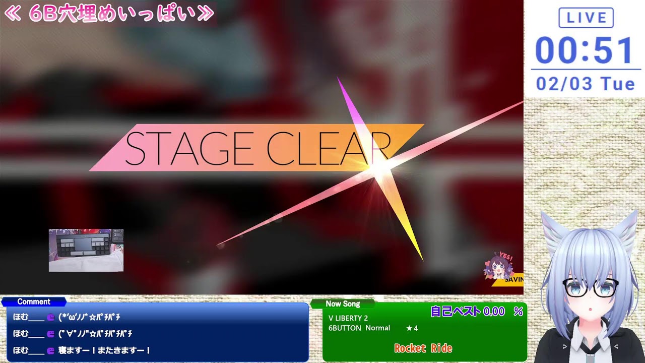 【DJMAX】久しぶりの配信 #39