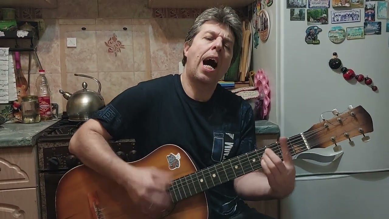Мотель 