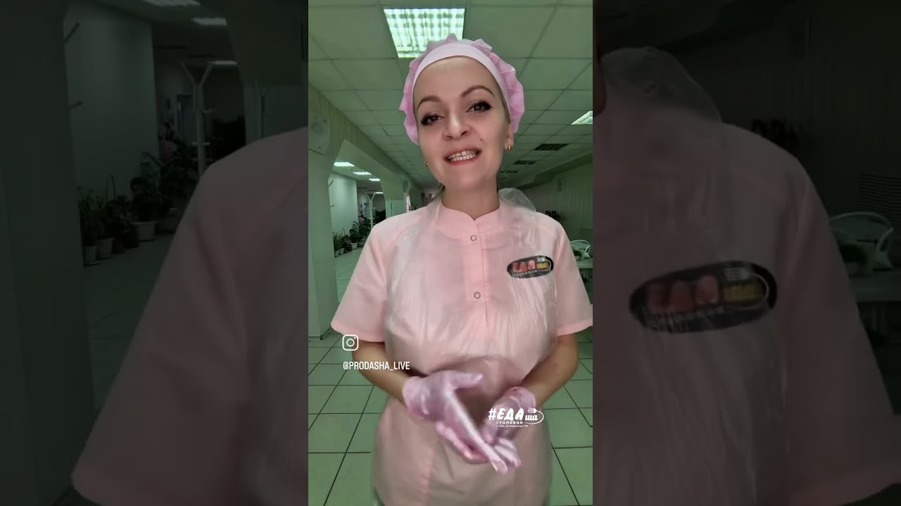 The store is opening
