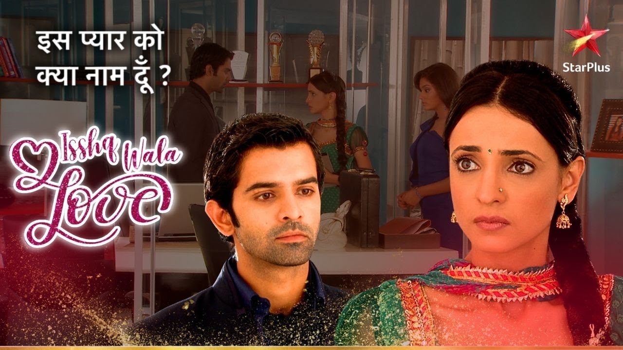Khushi ne di Arnav ko मात! | Iss Pyar Ko Kya Naam Doon