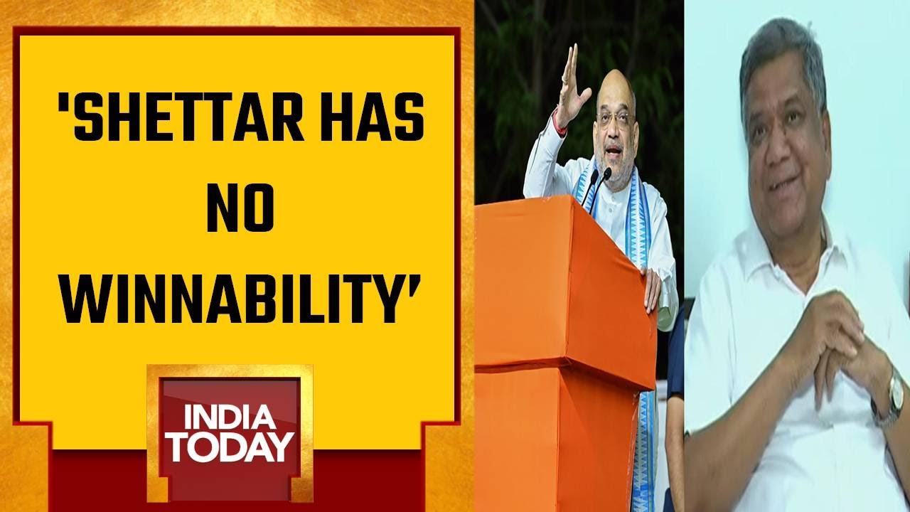 'Shettar Has No Winnability, Congress Insulted Lingayat Leaders': Amit Shah