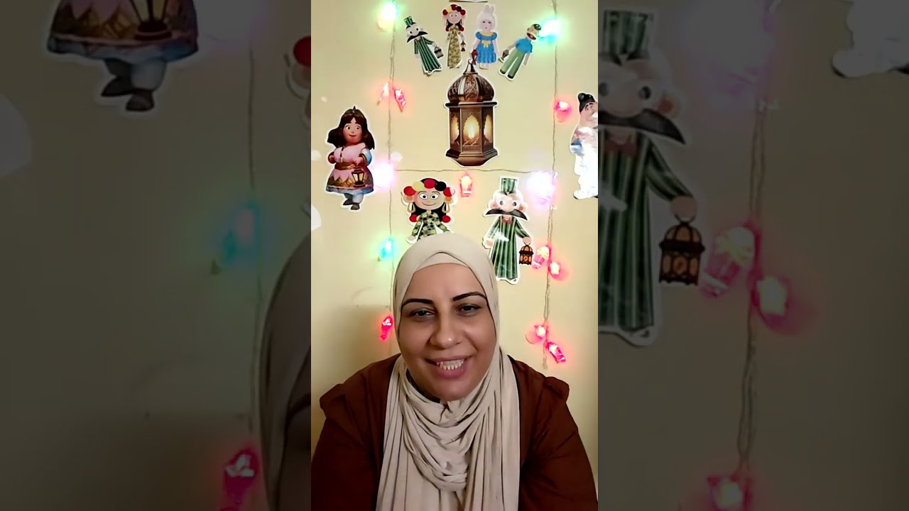 رمضان جه ههههه