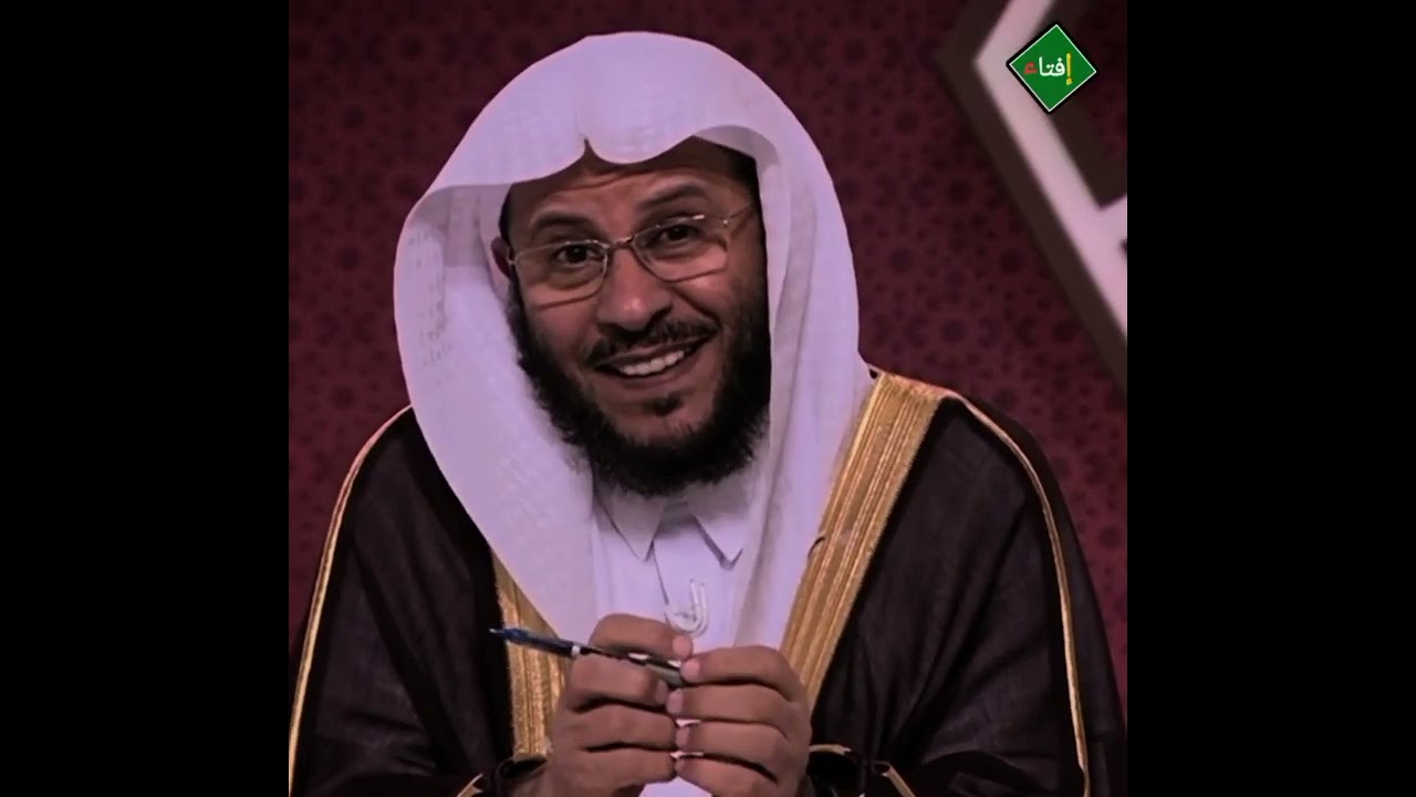 لا تترك هذا الدعاء دبر كل صلاة فقد علمه النبي صلى الله عليه وسلم لأبي بكر ؟الشيخ عزيز العنزي 