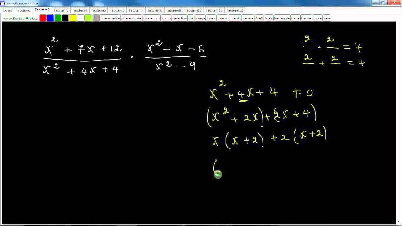 Secondaire 4 SN Québec : 2-3-2 Multiplication des expressions rationnelles