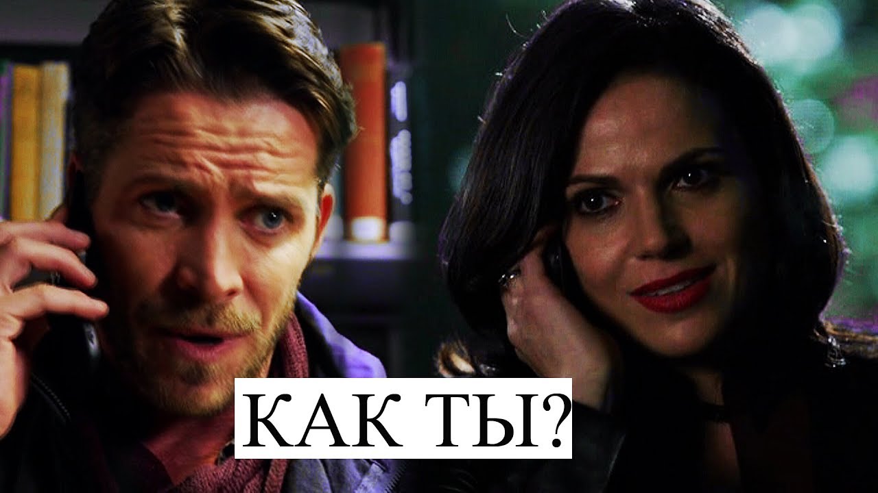 ► ОДНАЖДЫ В СКАЗКЕ || Музыкальная нарезка 21 [OUAT] (700+)