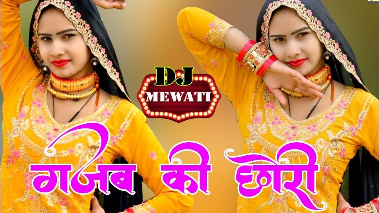 गज़ब की छौरी Full Mewati Video Subeen Samma  Asmina Gana 2026 Mahi Hd Video New Mewati Song