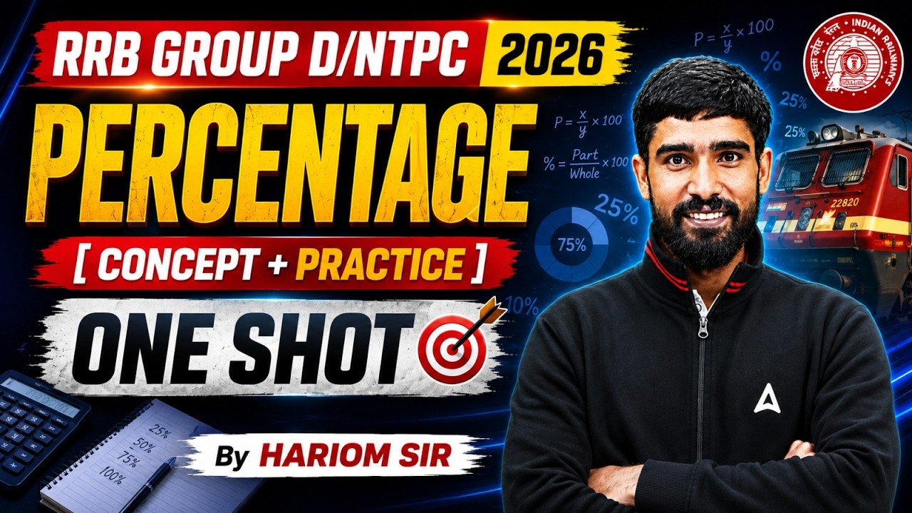 RRB Group D/NTPC 2026 | Percentage One Shot | Group D/NTPC Math Classes | By Hariom Sir
