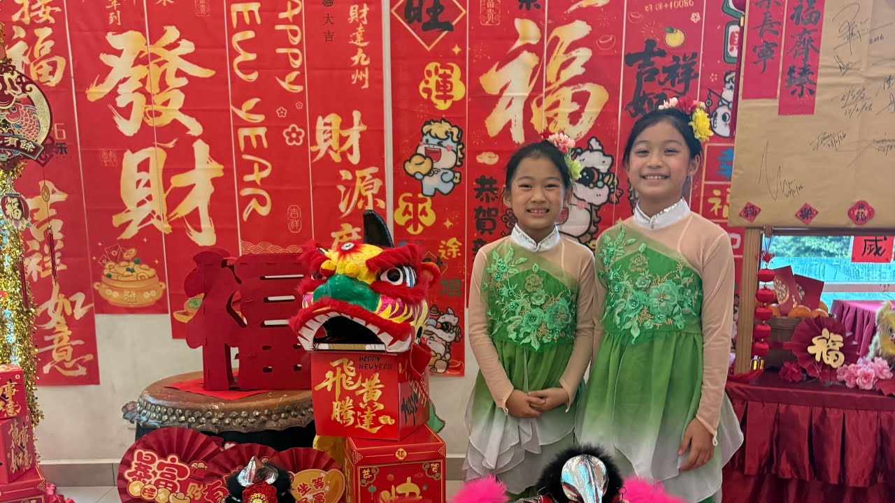 春颂 - 舞蹈 - #中国华小新春团拜丙午年