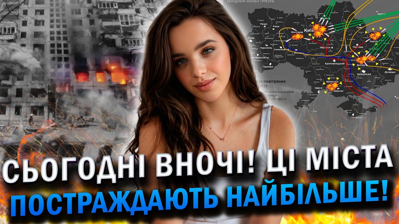 Відьма побачила прильот у житловий будинок! Термінове попередження!Лісова Відьма Каріна Forest Witch