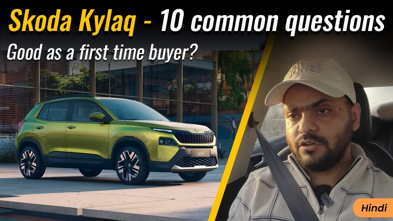 Skoda Kylaq FAQs: 10 Must-Know Answers for First-Time Buyers