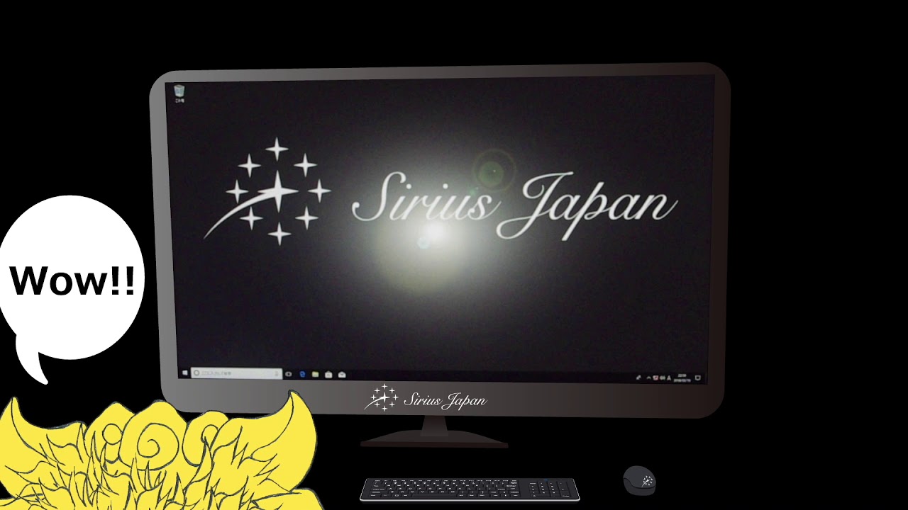 シリウスメモリーとシリウスSSDでPCはこんなにも快適に。 Sirius Memory & Sirius SSD let your PC so comfortable.