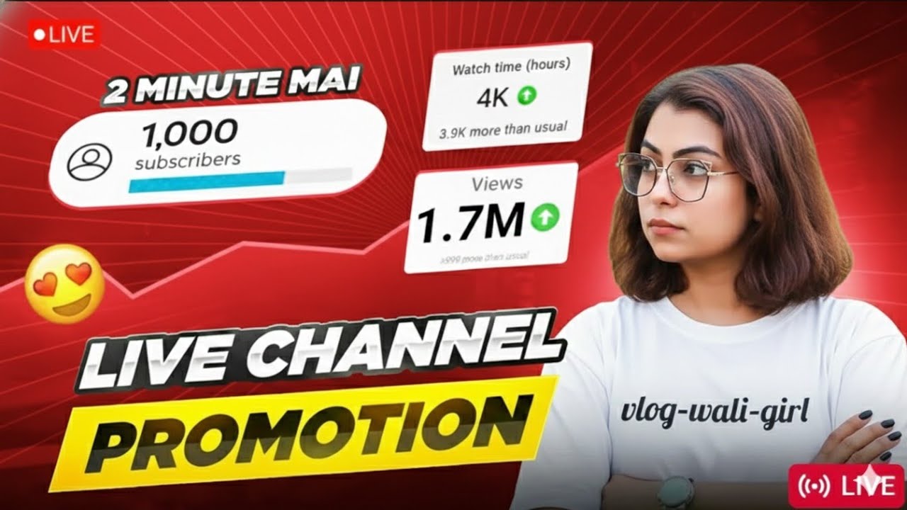 📈Get Free Subscriber Live Channel Checking 💯 And Free Promotion Increase📈 #livechannelpromotion