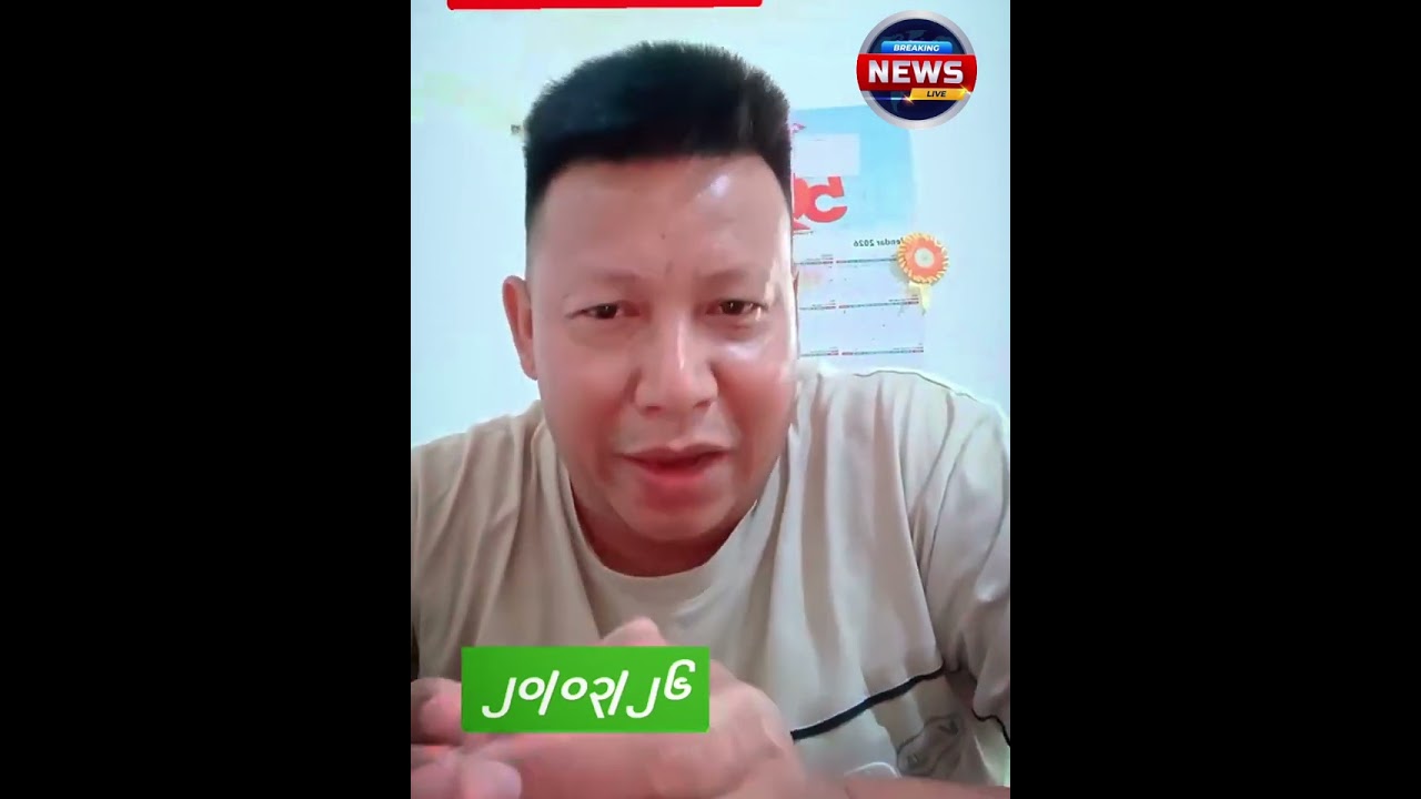 ၂၀ရက်နေ့ နောက်ဆုံးရ နေ့လယ်ပိုင်း အီရန် အစ္စ‌ေရးအထူးသတင်း 