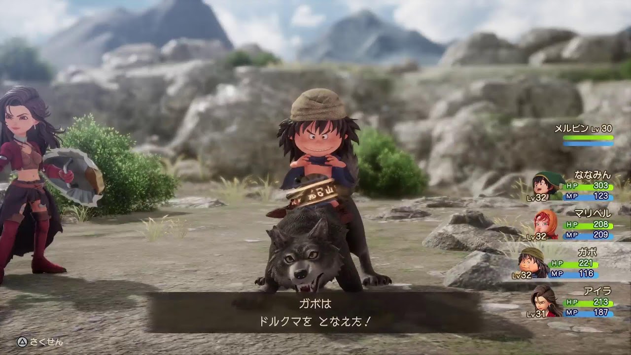 [ドラゴンクエスト7Reimagined]ほぼ初見じっくり実況プレイ5(ネタバレあり)