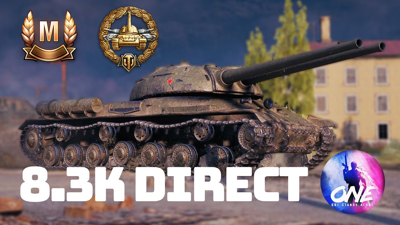 WOT CONSOLE | IS-2-II | 8387 DIRECT DMG | @CQ_-2-