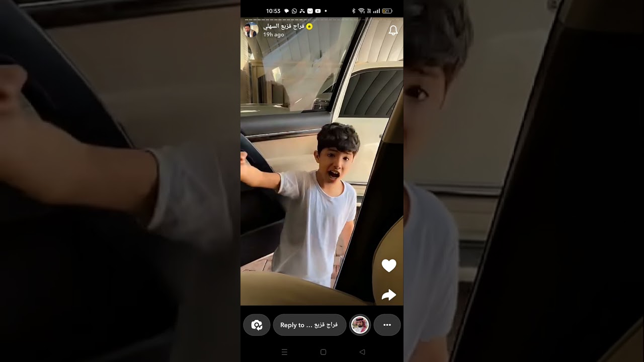 ( سنابات فراج قزيع السهلي) قزيع يبا يطلع