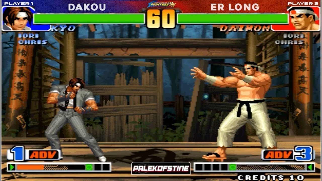 KOF 98 - Dakou (大口) Vs Er long (二龍) FT10 [10/09/2025] 赢200.输100