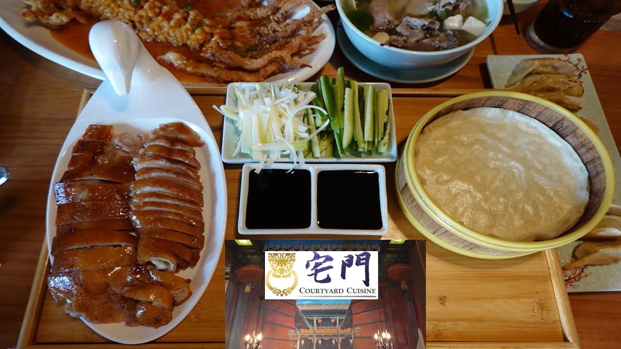 The Best Peking Duck & Fried Squid in Sugar Land @ Courtyard Cuisine 宅门 ***Permanently Closed***