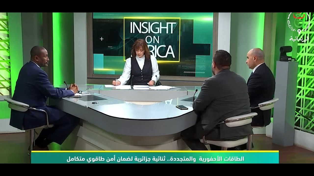 الجزائر قوة محورية في معادلة الأمن الطاقوي للقارة الافريقية