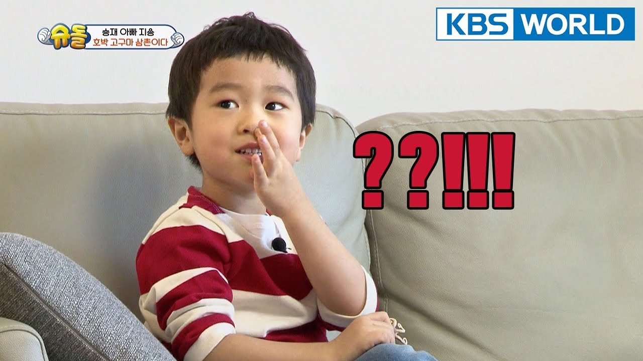 SOMEONE's waiting for SEUNGJAE...WHO IS HE?!?! [The Return of Superman/2018.04.15]