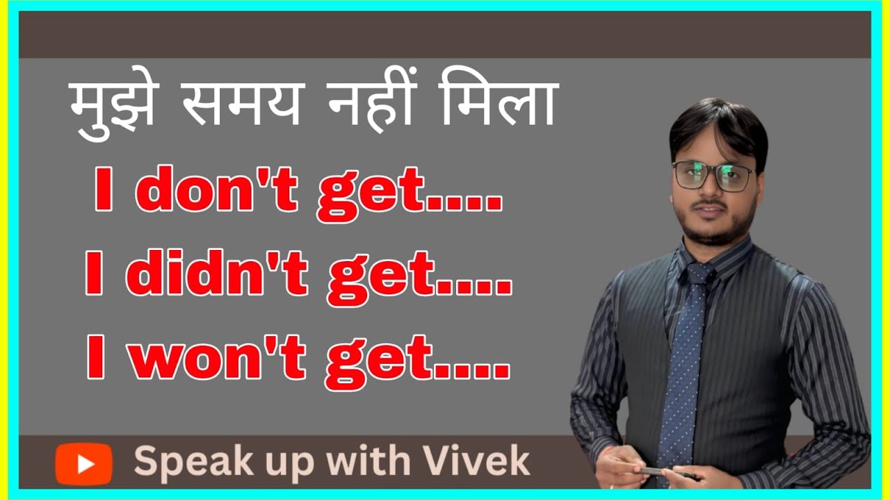 Speak up with Vivek is live!