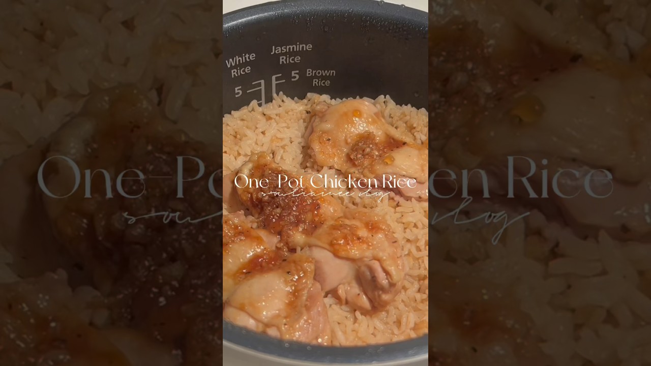 One Pot Chicken and Rice in RICE COOKER || 10 mins dinner 🥘 #shorts #recipe #dinner