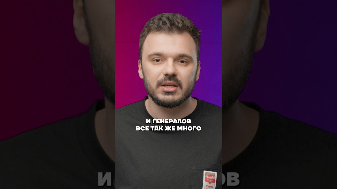 Громкая посадка в Минобороны: генерал-лейтенант получил взятку 80 млн