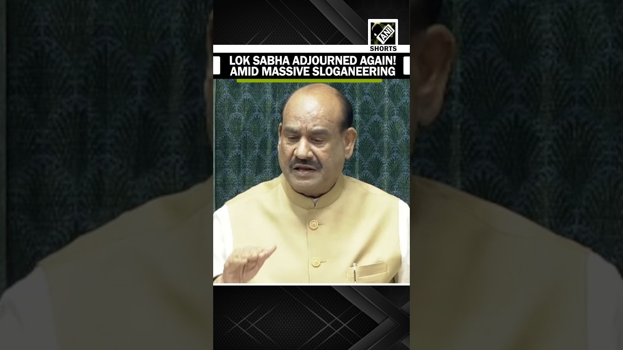 Must Watch! Lok Sabha adjourned after heated sloganeering by Opposition MPs