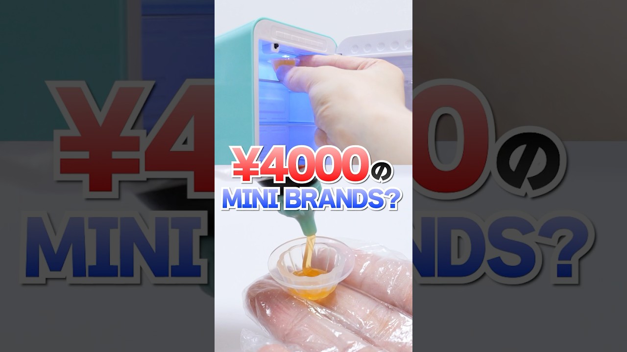高級ガチャガチャから冷蔵庫！4000円のミニ冷蔵庫の中身だけで作る、UVレジンでお菓子作りに挑戦🔥 #Shorts #ガチャガチャ #DIY #お菓子