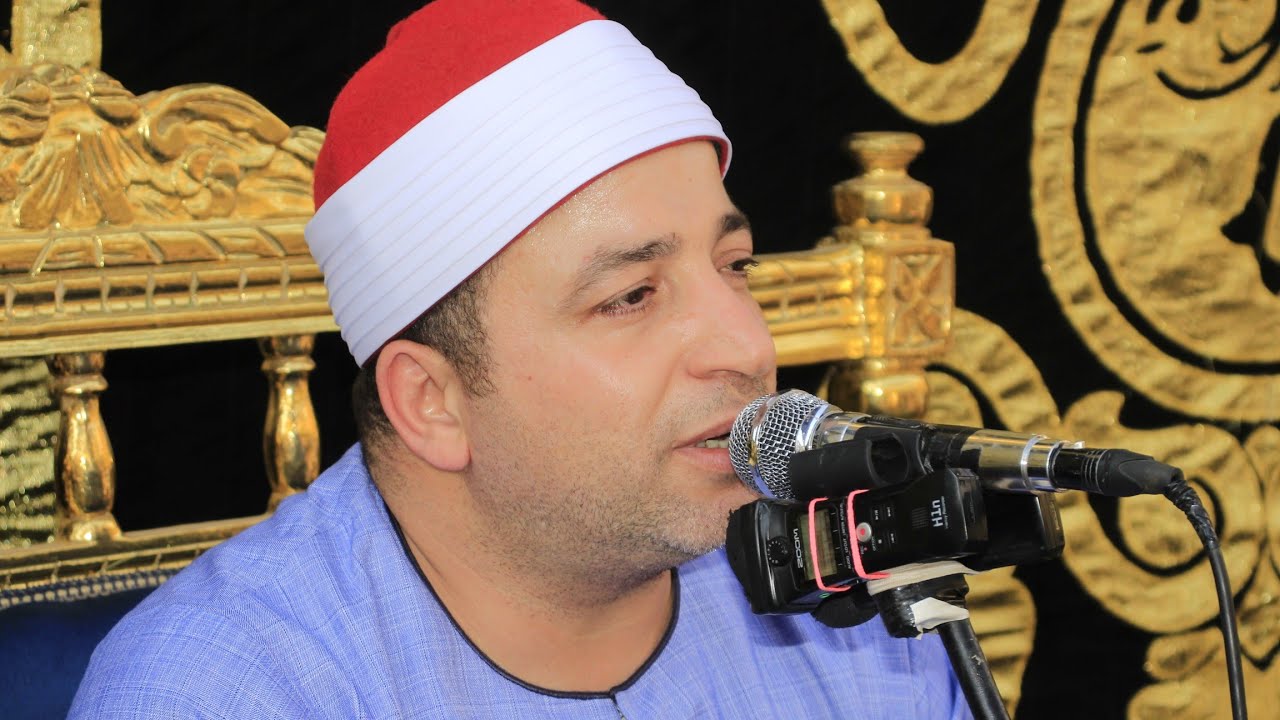 الشيخ طه النعمانى | آل عمران عزاء الحاج مأمون فضيل | عرب جهينه _ شبين القناطر _ قليوبية ١٧_٥_٢٠٢٢