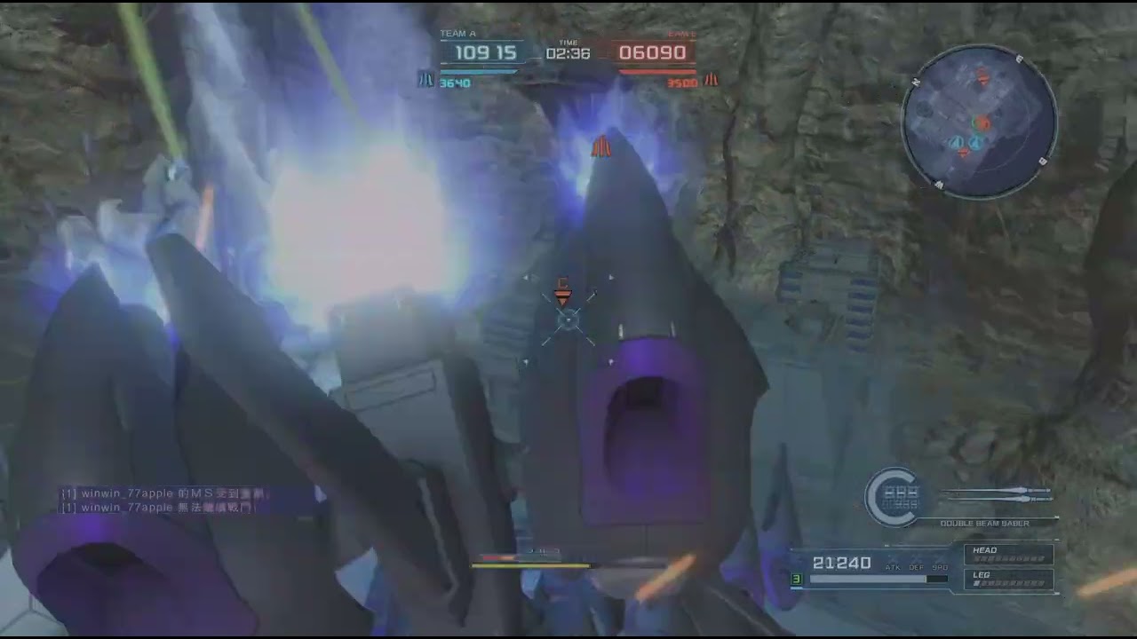 MOBILE SUIT GUNDAM BATTLE OPERATION 2_20260113231012