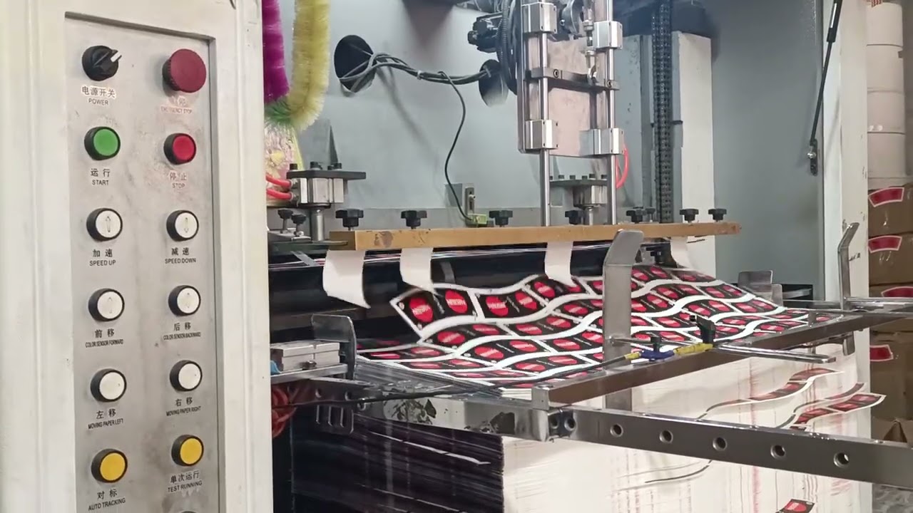 Coffee paper blank machine 
