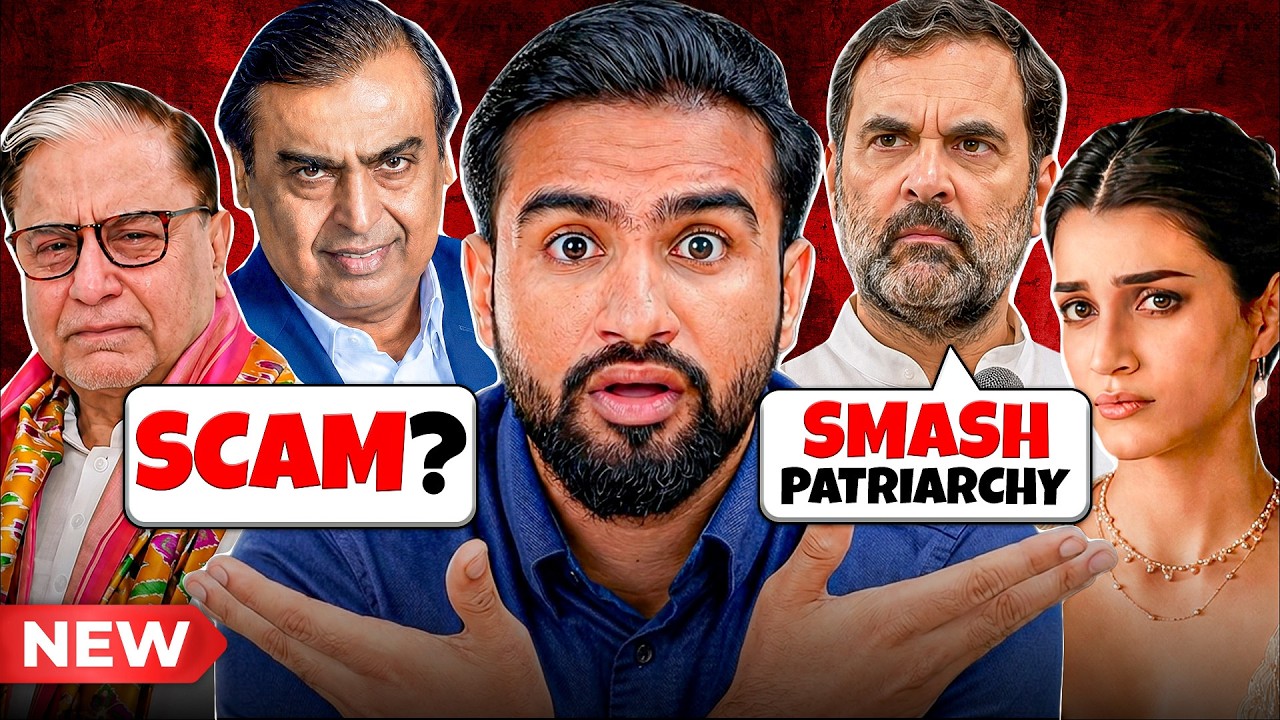 Nepal Floods, ₹22,006 Cr Scam, Smash Patriarchy Debate & More😳| Sunday Show