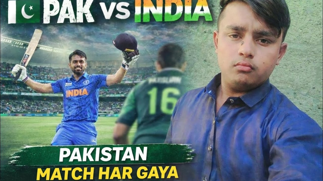 Pakistan Ko India Se Sharmnaak Shikast 😢 Kahan Galti Hui?