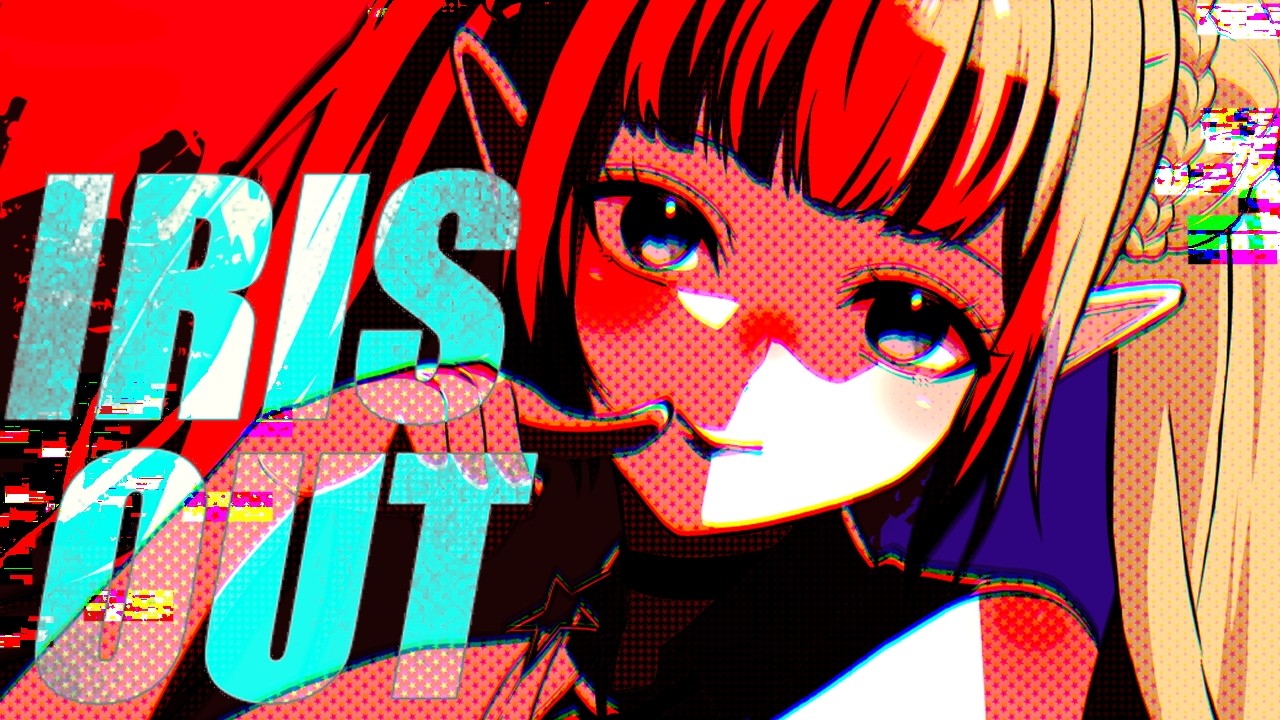 【歌ってみた】IRISOUT/米津玄師 covered by marutan 劇場版チェーンソーマンレゼ編