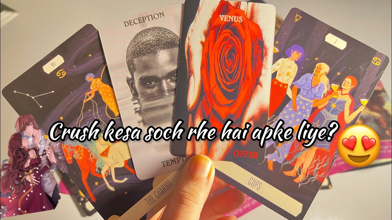 Crush energy : Wo kesa soch rhe hai apke liye?❤️‍🔥 Crush tarot reading | Hindi tarot card reading