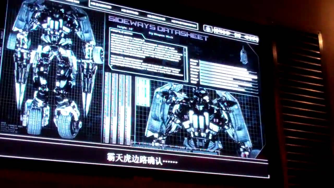 Que Area of The Transformers Ride Universal Studios Singapore.mp4