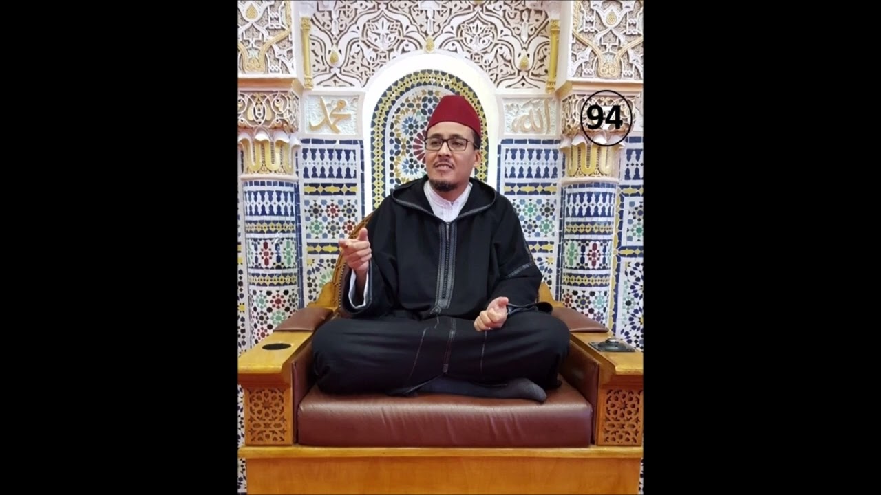 (94) commentaire des Sourates courtes d'Almoufassal: Sourate Al Insaan (76) 2ème p. (Dr Amine Nejdi)