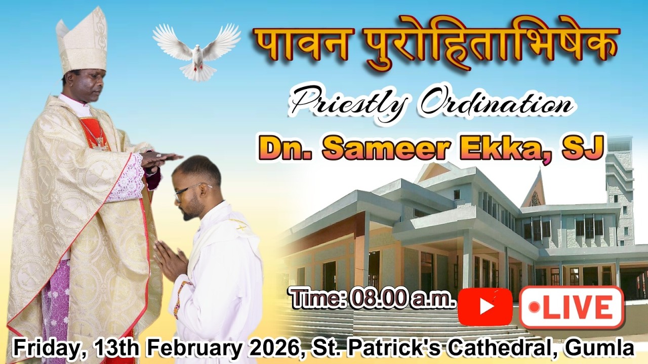 Priestly Ordination of Dn. Sameer Ekka, SJ// St. Patrick's Cathedral, Gumla//13th Feb. 2026 #gumla