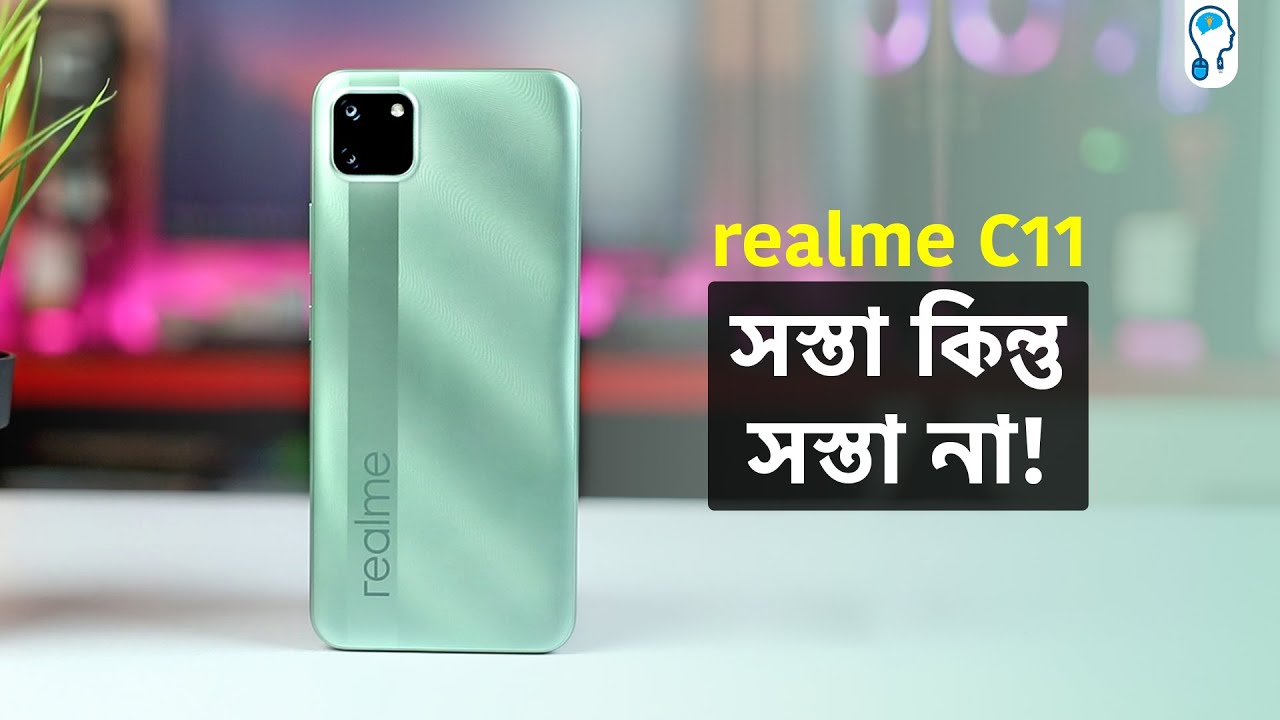 Realme C11 Full Review - এন্ট্রি লেভেলের ভালো ফোন!