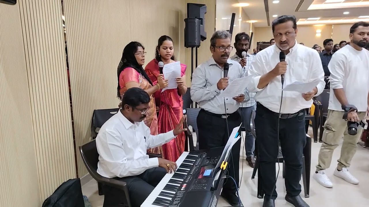வாருங்கள் அன்பு மாந்தரே 
