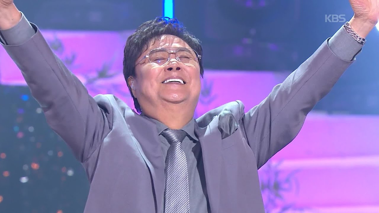 남진 - 둥지 [열린 음악회/Open Concert] | KBS 260215 방송