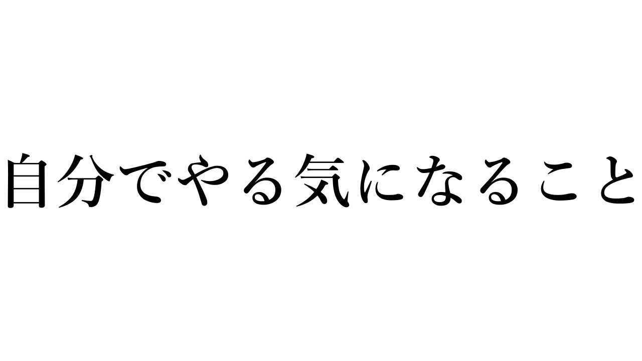 【MHXX】これも技術のうち