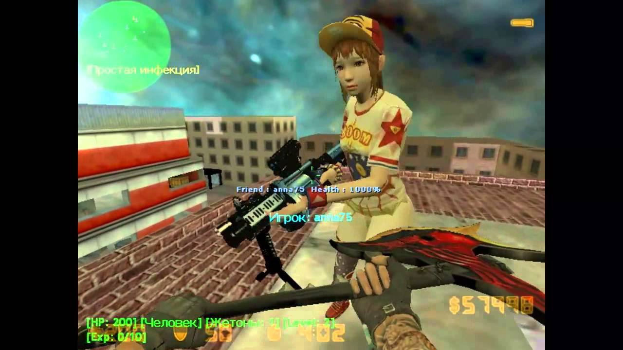 Counter-strike 1.6 зомби сервер №49