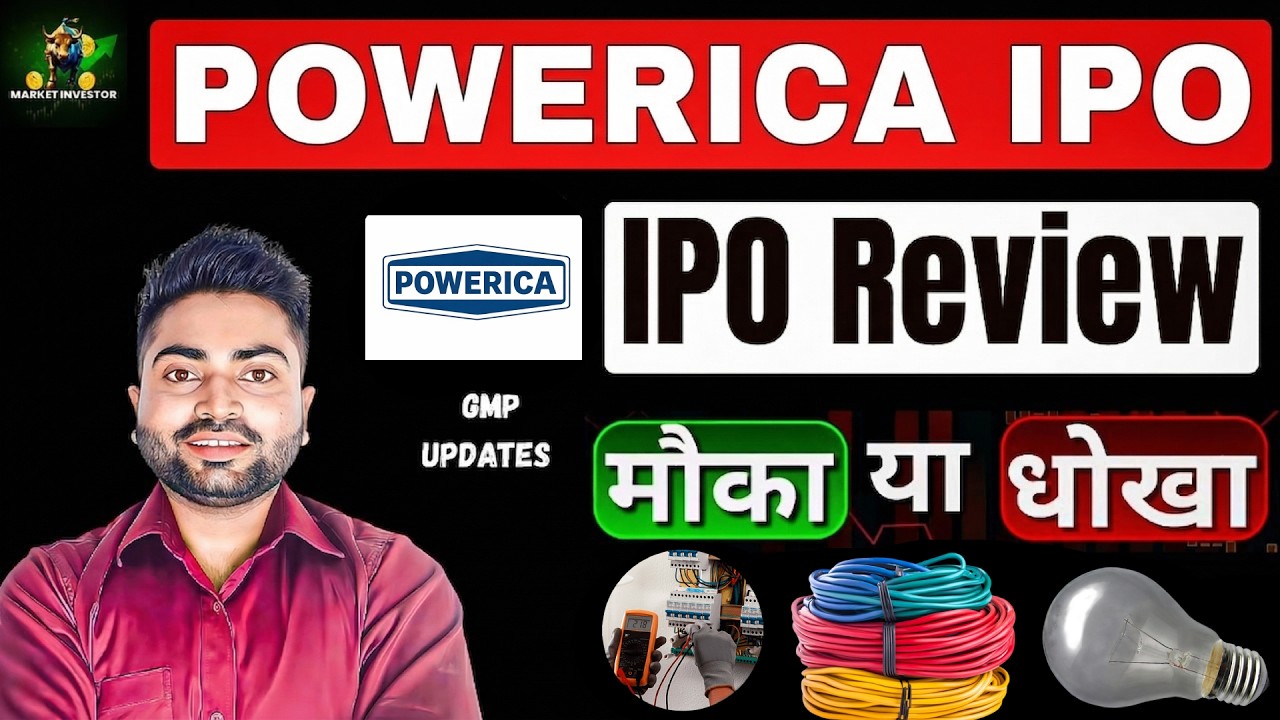 Powerica IPO Review 2026 | GMP Today | Apply or Avoid ? | Full Analysis Hindi