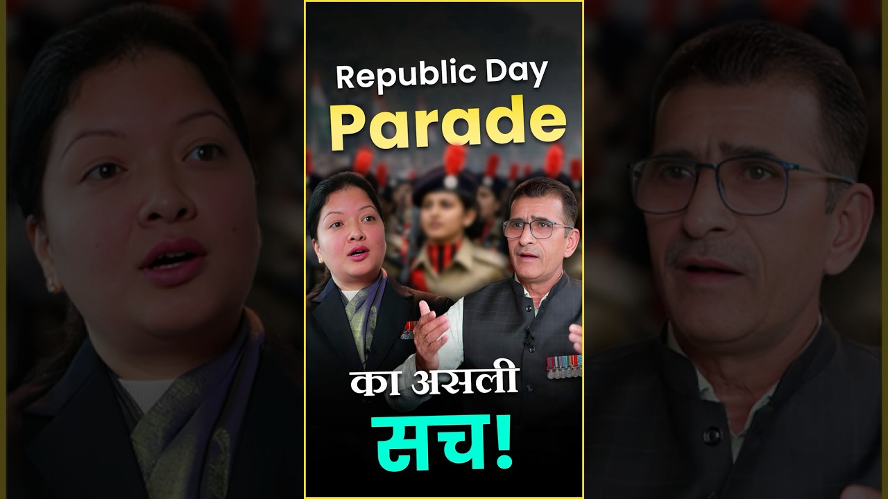 Republic Day Parade का असली सच!  | #SainikWelfareNews