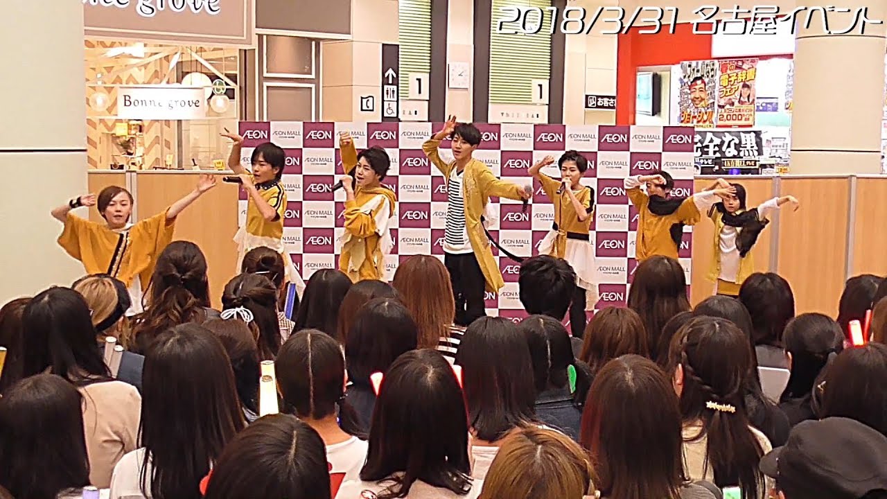 BATTLE BOYS # 58「ebidenceリリースイベント 名古屋」