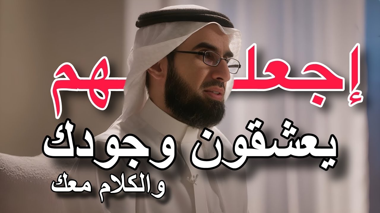 كيف تتقن فن التواصل والحوار مع الآخرين لتزيد من هيبتك وشخصيتك٬ حركات نفسية مضمونة !!