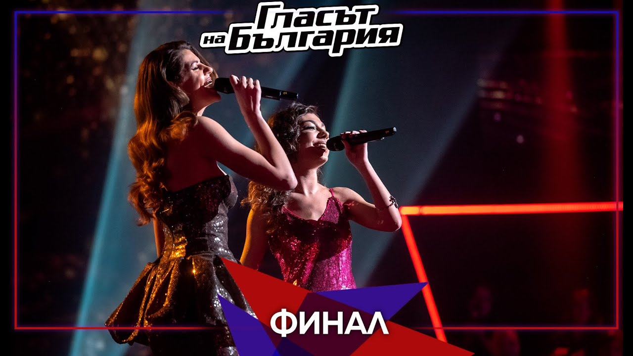 Жаклин Таракчи и Михаела Филева – “When you believe” | Финал | Сезон 9 | Гласът на България 2022