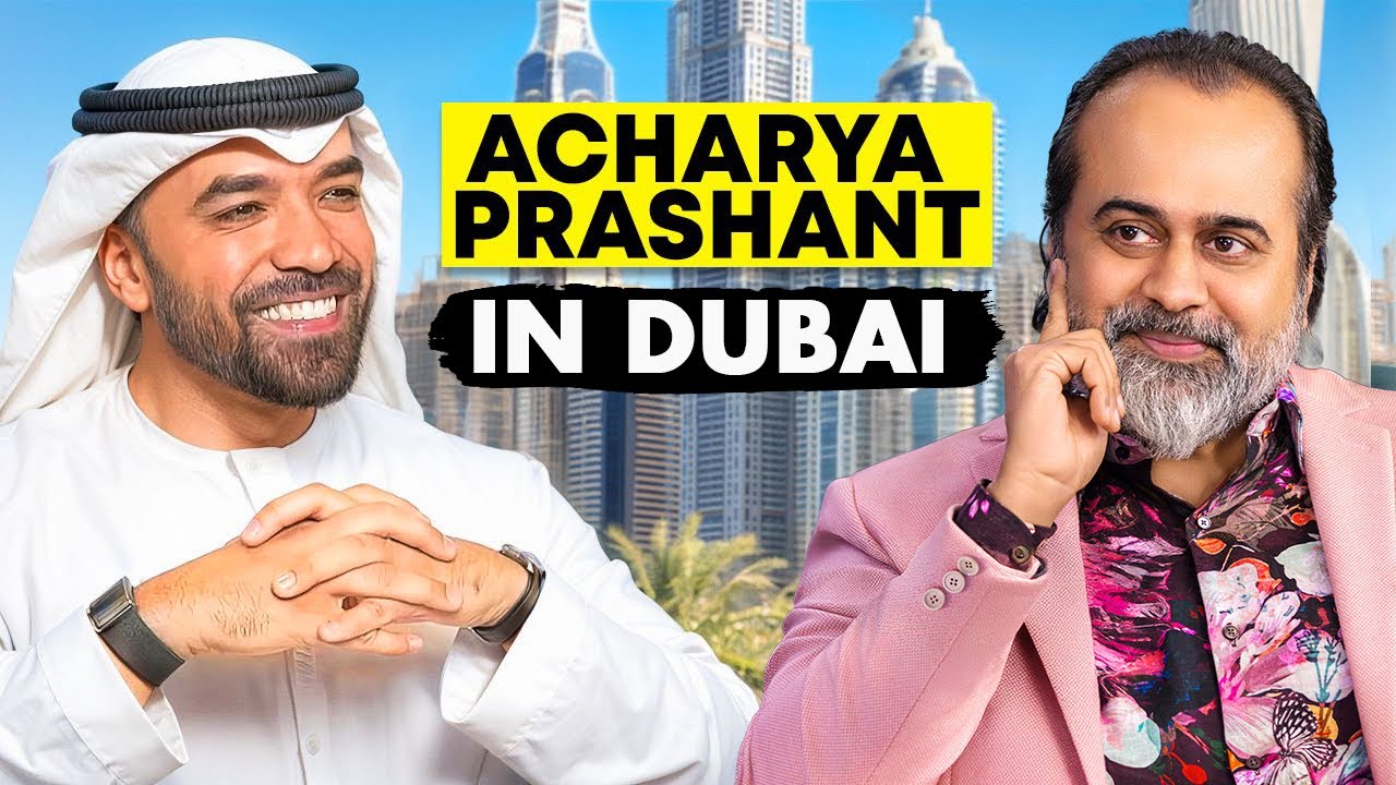 I Interviewed Acharya Prashant! 